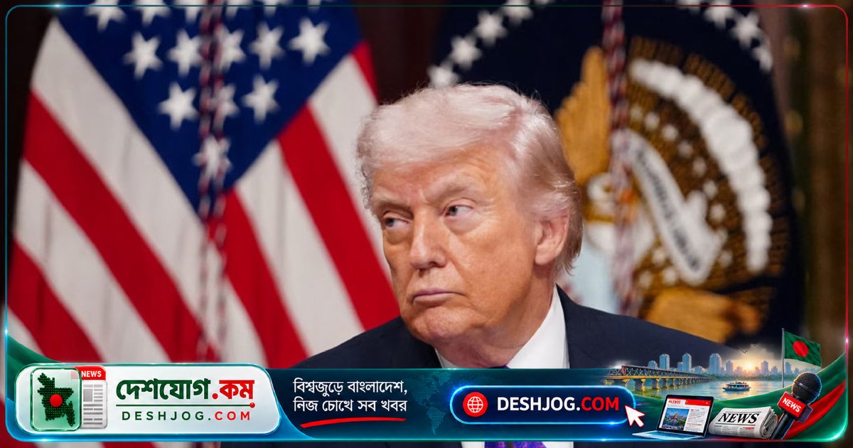 যুক্তরাষ্ট্রে বিদেশি শিক্ষার্থী ও সাংবাদিকদের ভিসা নীতি আদালতে স্থগিত: বিচারপতি সেলরের সিদ্ধান্ত