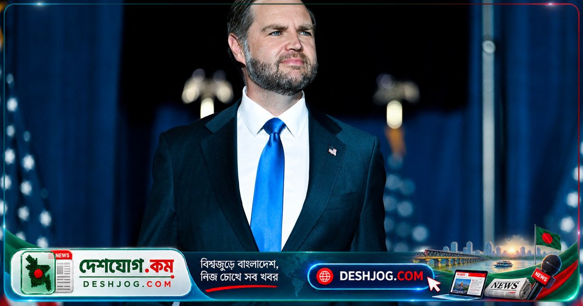 ইসরায়েলের নির্বাচনে হাত না দেওয়ার সিদ্ধান্ত: মার্কিন ভাইস প্রেসিডেন্ট ভেন্স