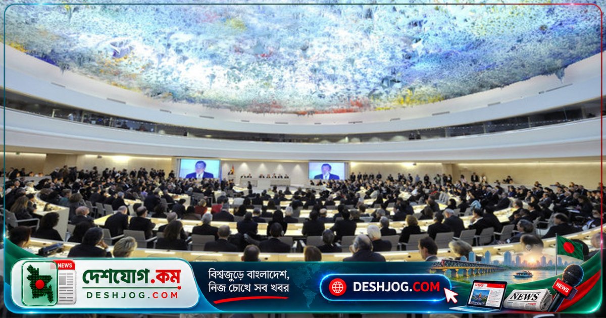 জাতিসঙ্ঘ মানবাধিকার পরিষদ থেকে প্রত্যাহার: যুক্তরাষ্ট্রের যুদ্ধাপরাধ অভিযোগের প্রতিক্রিয়া