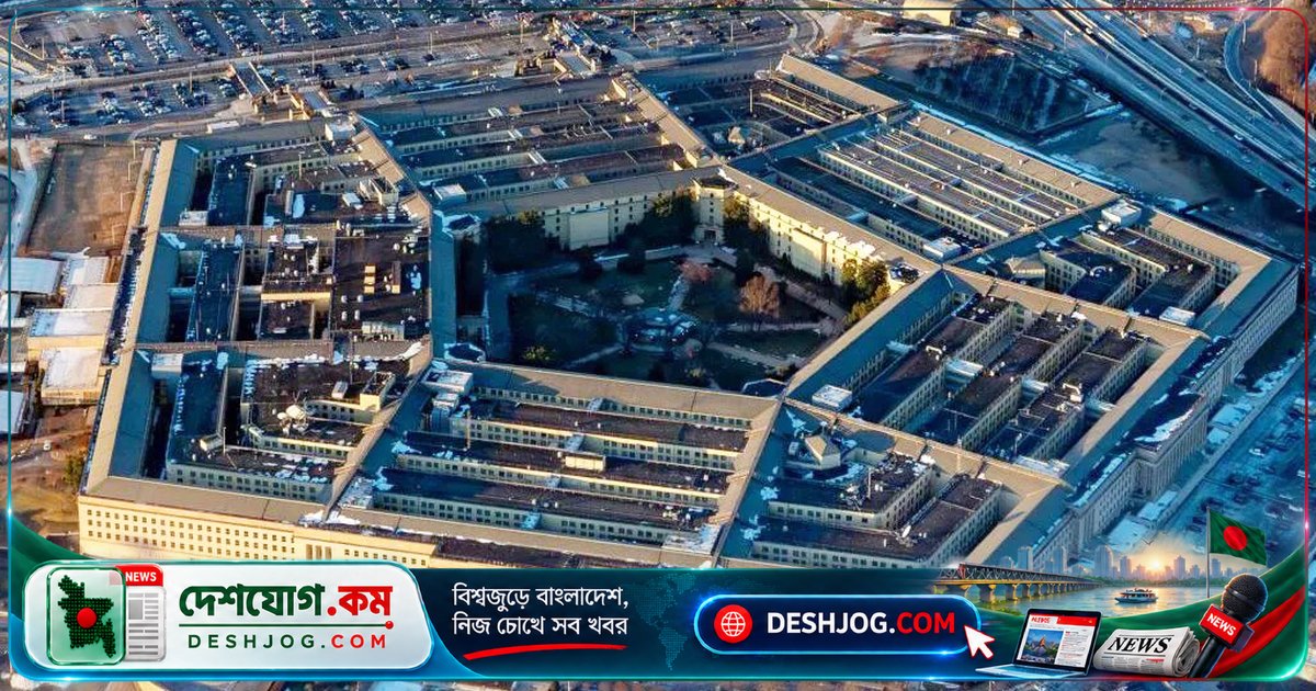 মার্কিন সামরিক ঘাঁটিগুলো ৯০ দিন স্বাধীনভাবে যুদ্ধ পরিচালনার প্রস্তুতি নিচ্ছে: বিদ্যুৎ থেকে রসদ পর্যন্ত স্বনির্ভরতা
