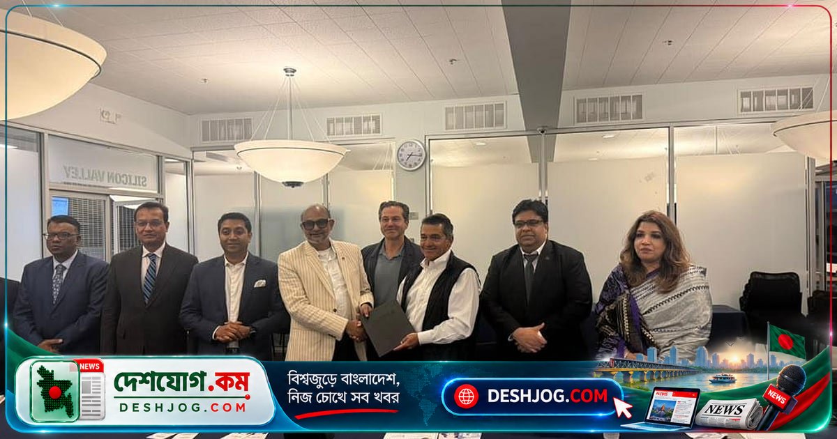 যুক্তরাষ্ট্রের প্লাগ অ্যান্ড প্লে: বাংলাদেশে ৫০ কোটি ডলারের বিনিয়োগে সম্ভাবনা ও কৌশলগত অংশীদারত্বের আলোচনা