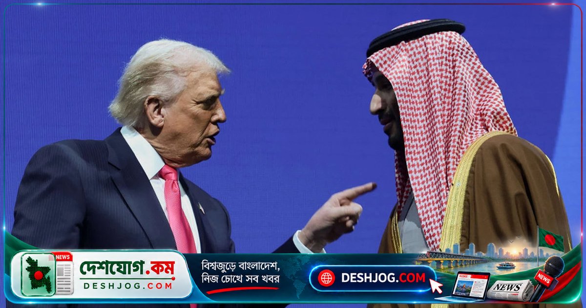 যুক্তরাষ্ট্র সৌদিকে হুথি বিরোধী সামরিক সহায়তা বন্ধ: ইয়েমেনে যুদ্ধবিরতি চুক্তি কার্যকর থাকলেও লোহিত সাগরে সৌদি জাহাজের হুমকি