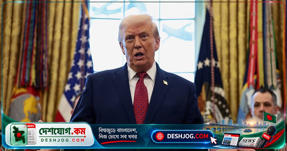 যুক্তরাষ্ট্র-রাশিয়া চুক্তি: ১৮ লাখ টন ডিজেল বাজারে ছাড়ার পরিকল্পনা, ডিজেল দামে রেকর্ড কমতি আশা