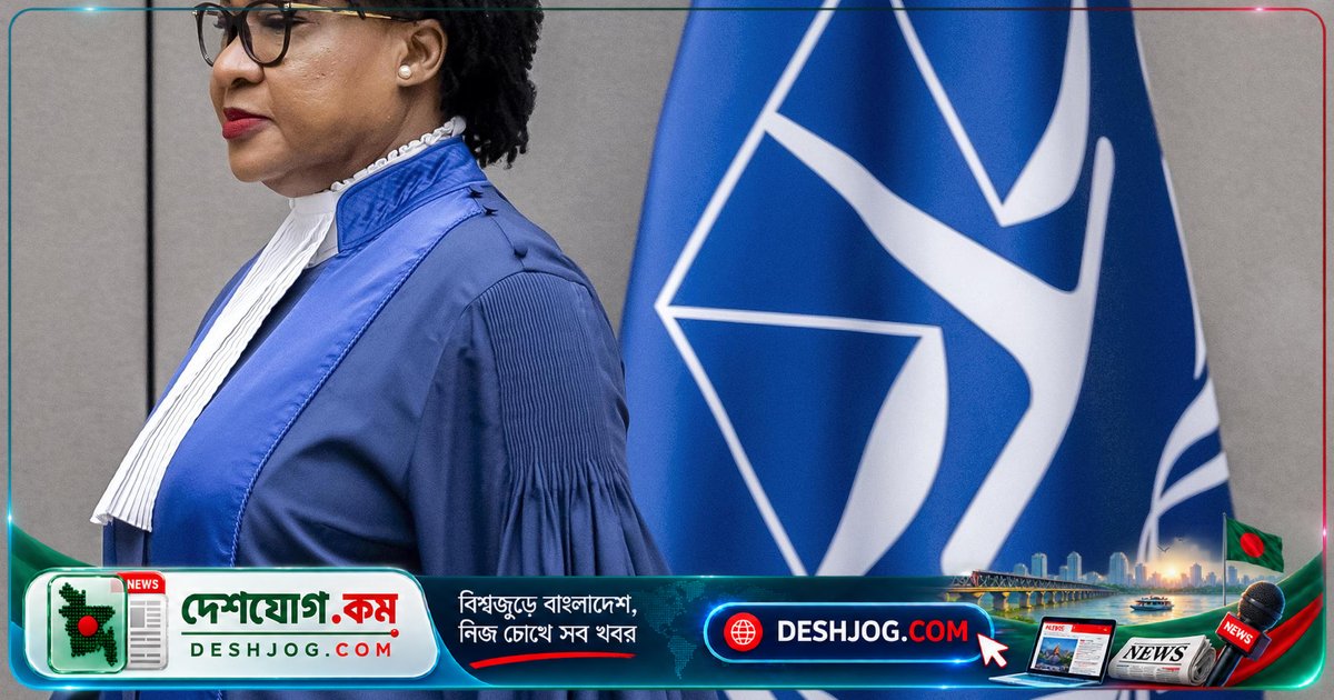 আমেরিকা আন্তর্জাতিক অপরাধ ট্রিব্যুনালকে সরাসরি সנקশন: ‘আমরা তাদের কার্যক্রম বন্ধ করব’