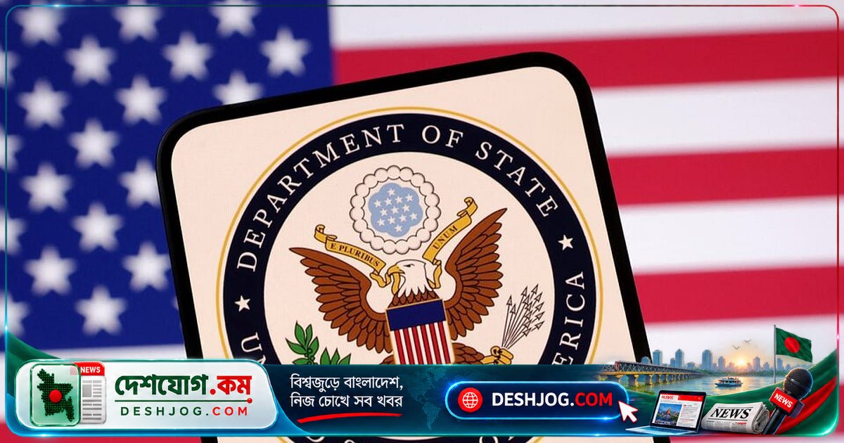 মার্কিন সতর্কতা লেভেল ৩: সৌদি আরবে ভ্রমণ পরিকল্পনা পুনর্বিবেচনা করুন নাগরিকগণ
