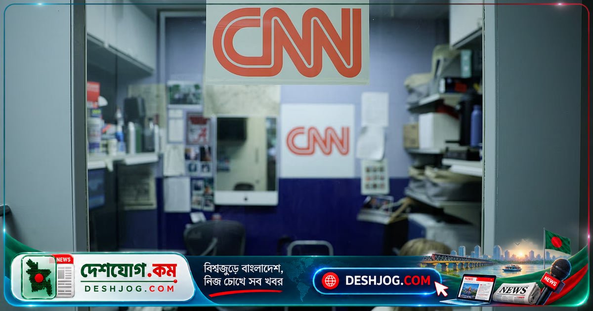 যুক্তরাষ্ট্রের হোয়াইট হাউস থেকে বাদ দিলেন তিনটি প্রধান গণমাধ্যমের সাংবাদিকদের: ট্রাম্পের নিষেধাজ্ঞা ও আইনি লড়াই