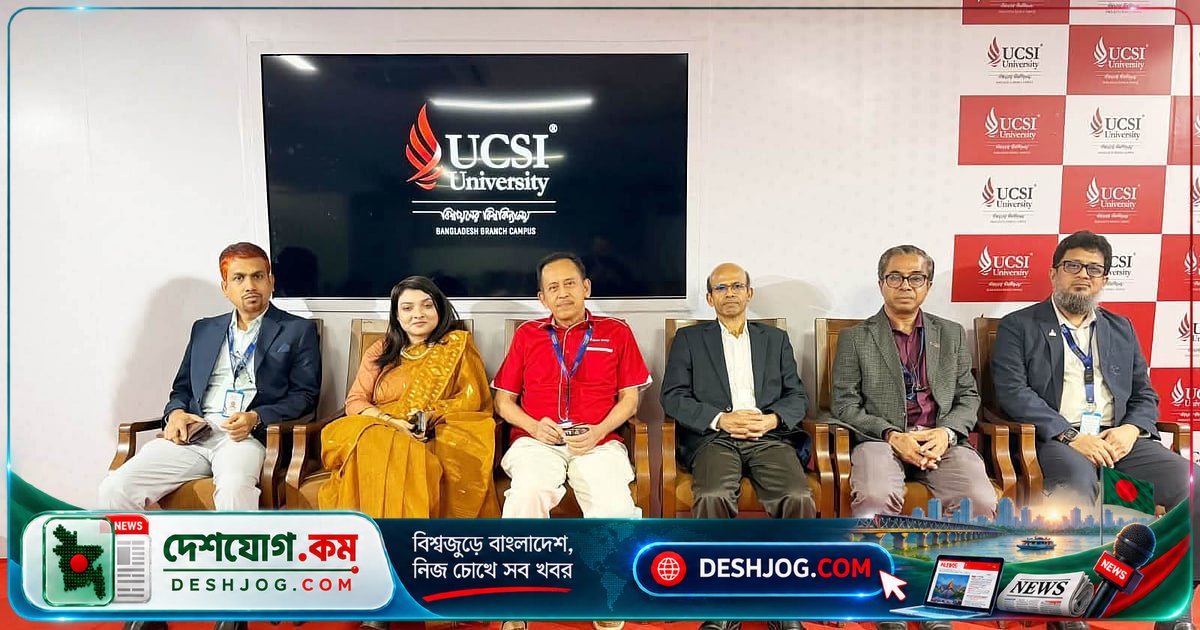 মালয়েশিয়ার ইউসিএসআই বাংলাদেশ ক্যাম্পাসে শুরু হয় সেপ্টেম্বর সেমিস্টারের শিক্ষার্থীদের আনুষ্ঠানিক স্বাগতম