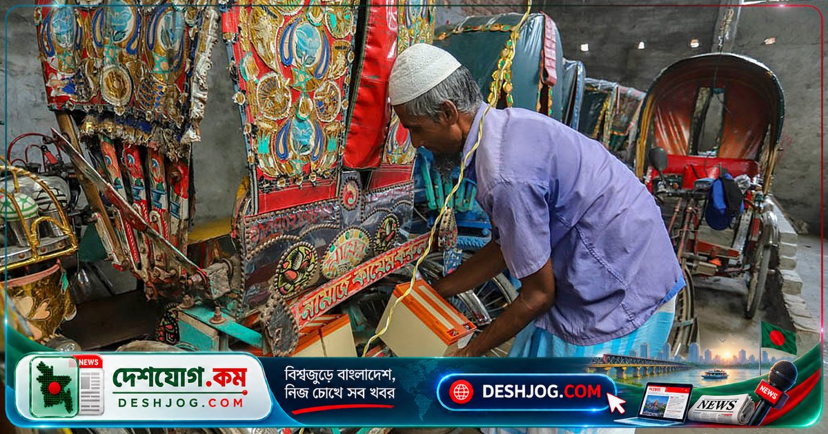 ব্যবহৃত গাড়ি ব্যাটারি ফেললে সিসা দূষণে খাদ্য থেকে ঝুঁকি শিশুদের জন্য বেশি