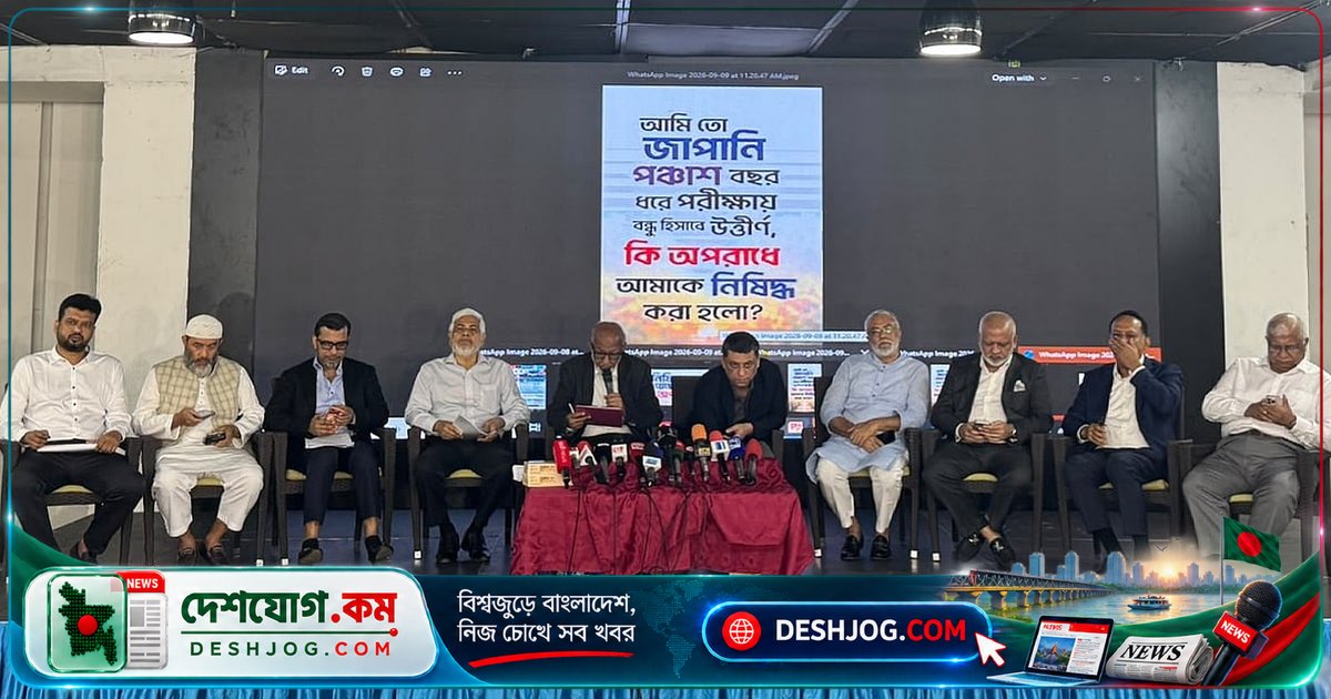 বৈদ্যুতিক গাড়ি আমদানি নিষেধে ব্যবসায়ীরা সরকারের নীতির বিরুদ্ধে দাবি: ‘ব্যবহৃত ইভি আমদানির সুযোগ দিন’