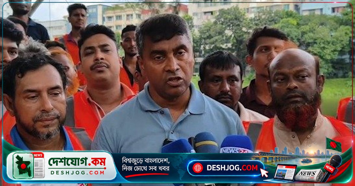 উত্তরার ১৩ নম্বর সেক্টরের লেক ও নালা পরিষ্কার করে ডেঙ্গু প্রতিরোধে জনসচেতনতা বৃদ্ধি করছে বিএনপি নেতৃবৃন্দ