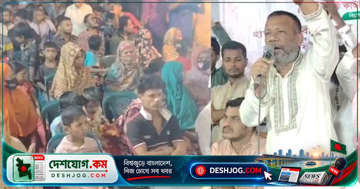 উত্তরার দক্ষিণখানে মাদক ও যুব অপরাধের বিরুদ্ধে ঐক্যবদ্ধ জনসচেতনতা সভা