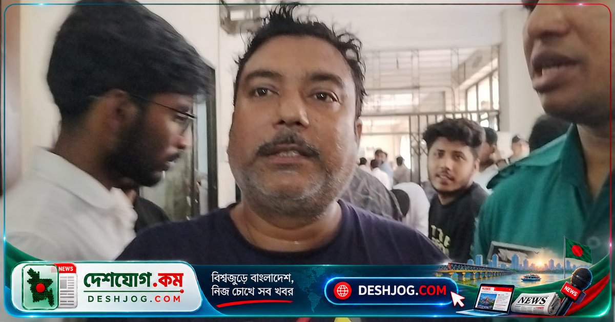 উত্তরা থানায় আটক ভারতীয় নাগরিকের চারদিনের রিমান্ড মঞ্জুর আদালত