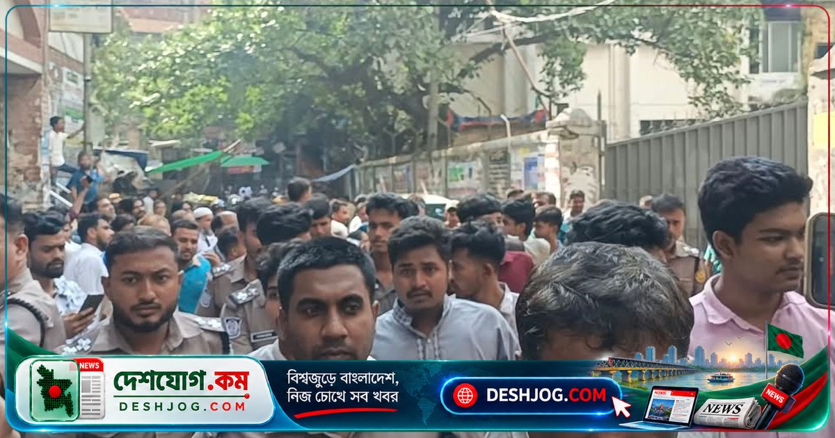 উত্তরায় শেখ হাসিনা-সম্মেলনে জড়িত ১৫ জন ছাত্রলীগ কর্মীকে রিমান্ডে আদালতের আদেশ