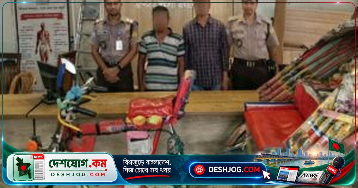 উত্তরার অটোরিকশা ছিনতাই: ২ লক্ষ ৭৫ হাজার টাকা ছিনতাই করে পালানোর পর গ্রেফতার দু’জন