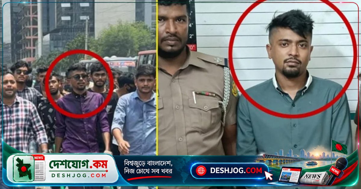 উত্তরা বিএনএস এলাকায় মাদক ও নির্যাতনের অভিযোগে গ্রেপ্তার পিচ্চি সানি: পুলিশের অভিযানে ধরা পড়ে কিশোরগ্যাং নেতা