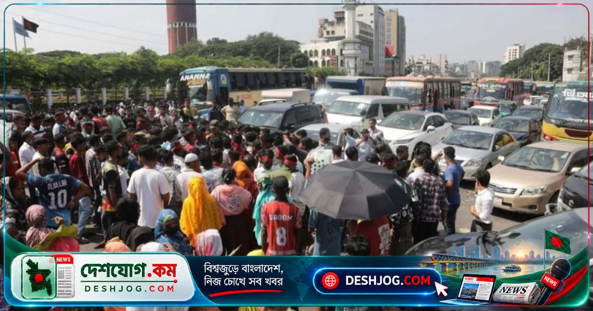 উত্তরা মহাসড়ক অবরোধে যানজটের শিকার হাজার যাত্রী: পুলিশের হস্তক্ষেপে স্বাভাবিক চলাচল