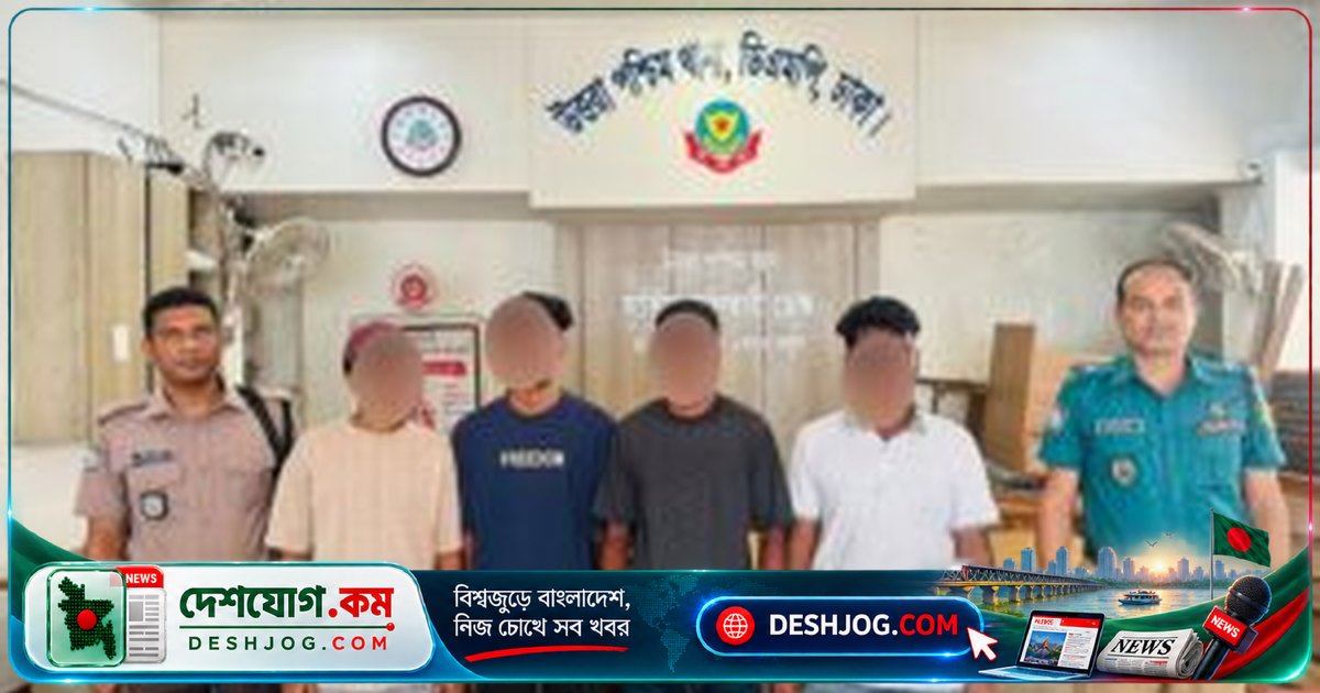 উত্তরা পশ্চিমে নিষিদ্ধ সংগঠনের নেতাকর্মীদের গ্রেফতার: ৪ জনকে জব্দ করা হয় মিছিল প্রস্তুতির সময়