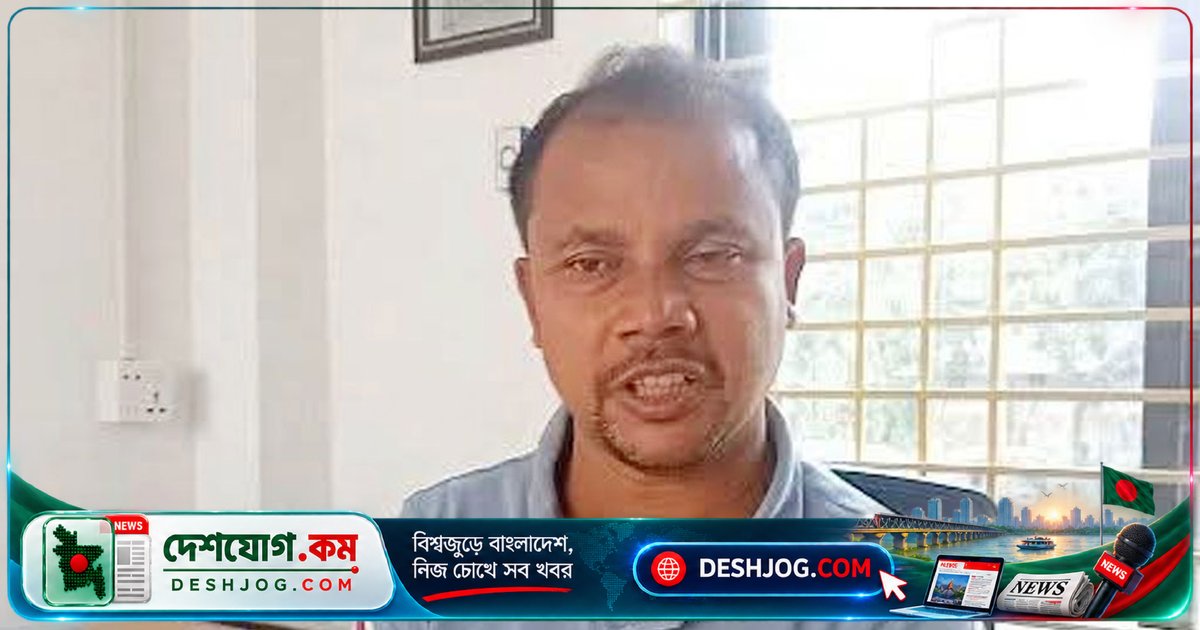 উত্তরা পশ্চিমে প্রতারণা মামলায় হরিদাস চন্দ্রকে ২ দিনের রিমান্ডে, ৭৫ লাখ টাকা চুরির অভিযোগে কারাগারে