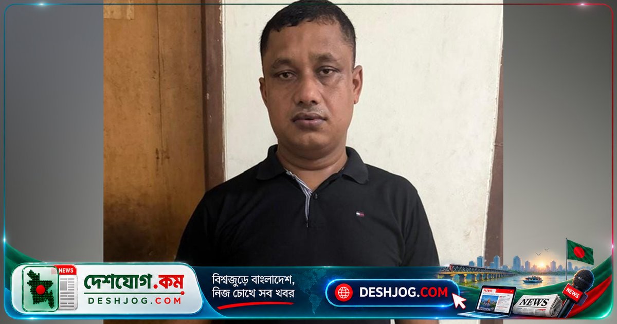 উত্তরা পশ্চিমে নিষিদ্ধ যুবলীগ কর্মী আটক: ওয়াকিটকি হাতে সন্দেহজনক ঘোরাফেরা করে পুলিশের লক্ষ্য