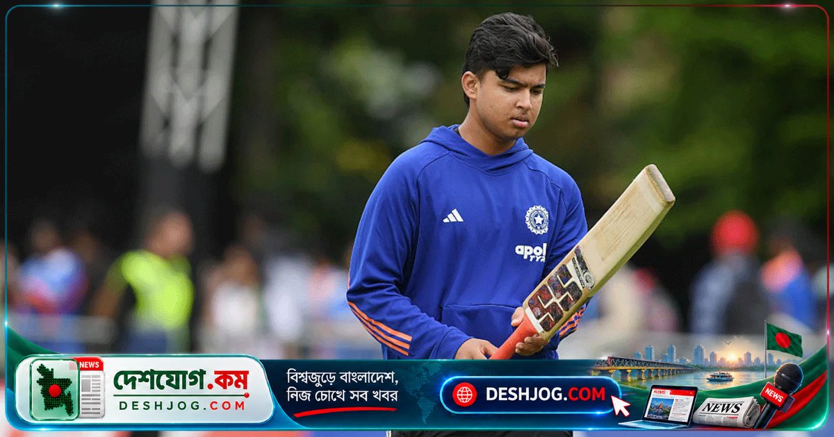 বৈভব সূর্যবংশী টেস্ট ক্রিকেটে মানিয়ে নিতে পারবেন কি? মন্টি পানেসার ও মাইকেল ক্লার্কের মতভেদ