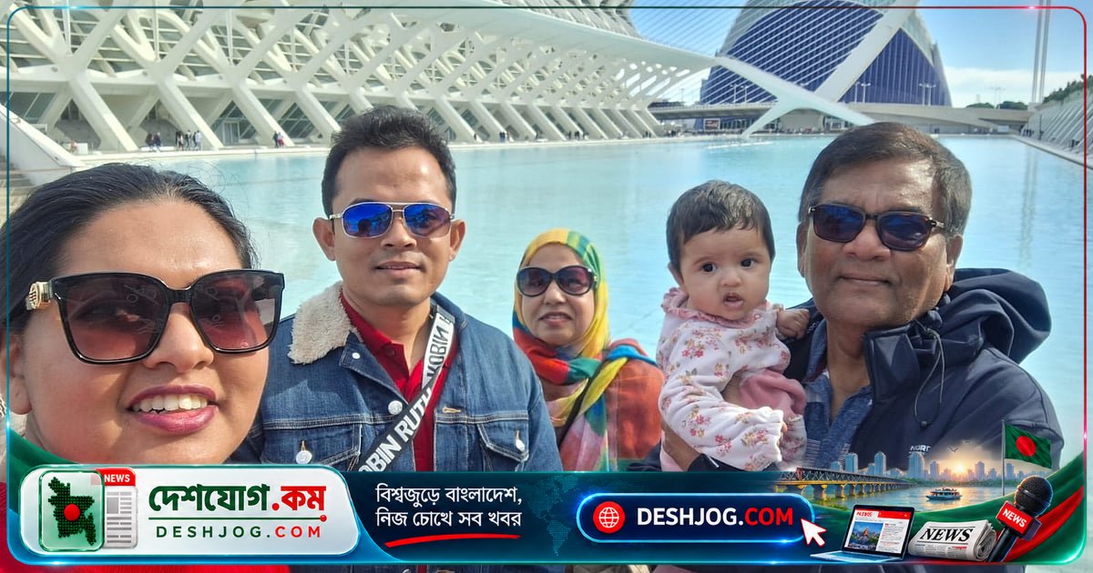 ভ্যালেন্সিয়া ভ্রমণ: ভূমধ্যসাগরের তীরে শান্তির সন্ধানে একটি পরিবারের রূপকথা