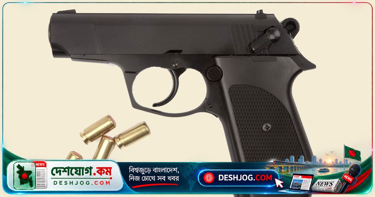 বৈধ অস্ত্রের প্রকাশ্য প্রদর্শন: ৬ বছরে ১১ ঘটনা, পুলিশ নেয়নি কোনো ব্যবস্থা