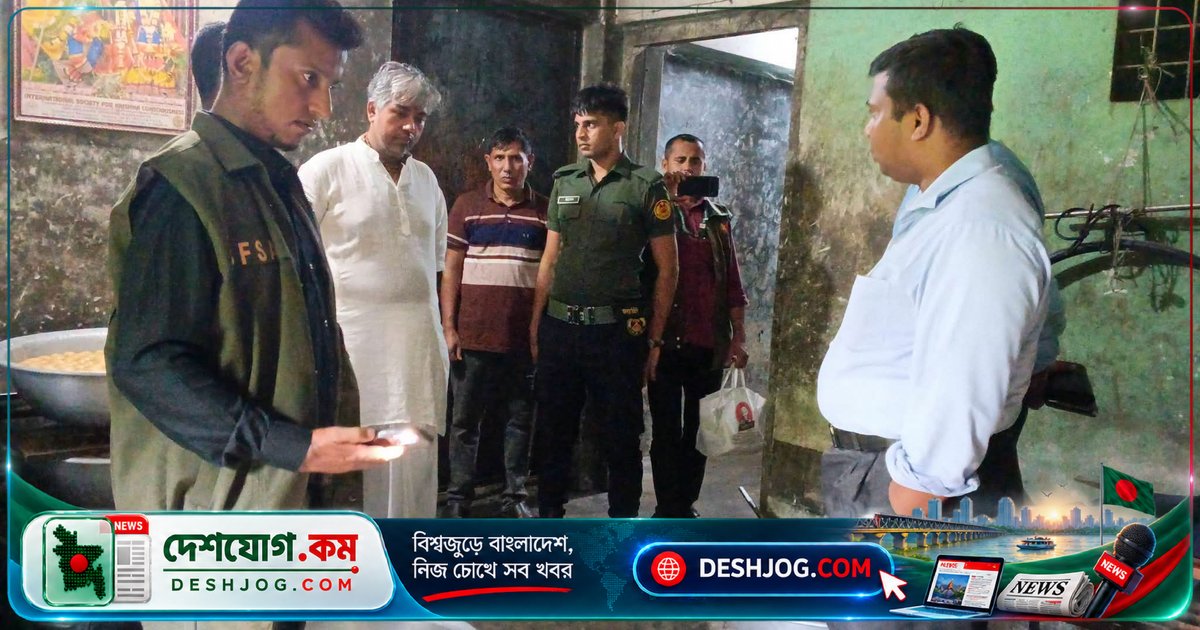 ভালুকায় অস্বাস্থ্যকর পরিবেশে মিষ্টি উৎপাদনের দায়ে কারখানার মালিককে তিন লাখ টাকা জরিমানা