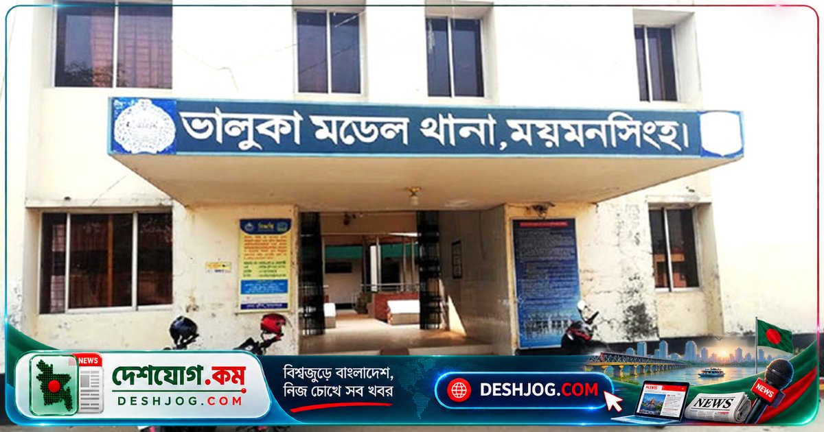 ময়মনসিংহের ভালুকায় ফিসারিতে সাঁতার কাটতে গিয়ে ১১ বছর বয়সী ছাত্রের মৃত্যু: পরিবার ও এলাকাবাসীর শোক