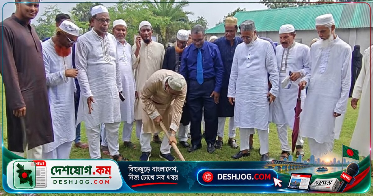 ময়মনসিংহের ভালুকা মহিলা কলেজে নতুন একাডেমিক ভবনের ভিত্তি স্থাপন: এমপি বাচ্চু উদ্বোধন