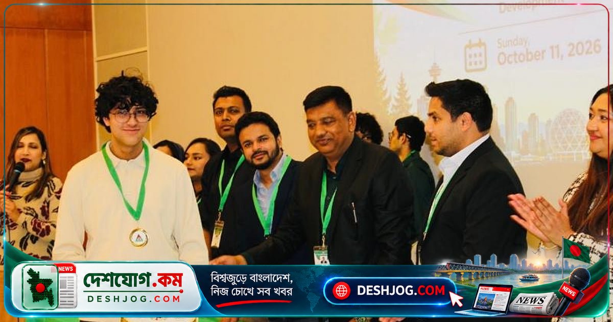 কানাডার ভ্যাঙ্কুভারে অভিবাসীদের জন্য ক্যারিয়ার ও পুনর্বাসন কর্মশালা: নতুন জীবনের পথে সহায়তা
