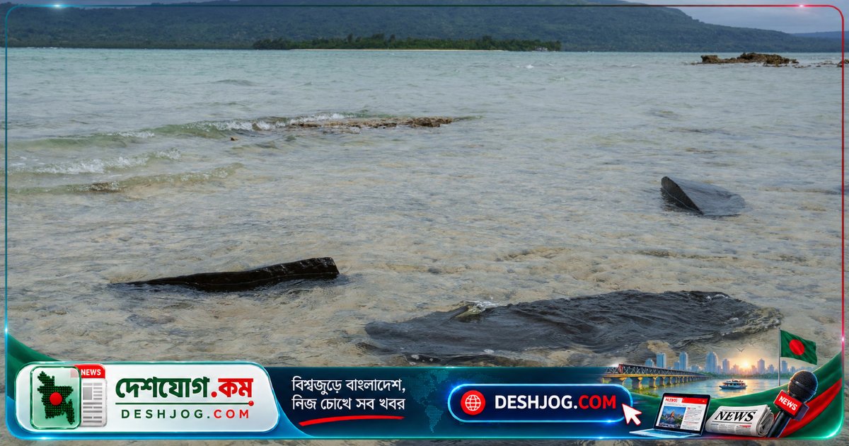 ভ্যানুয়াতুতে ফেরি ডুবে এক মারা, ৩০-এরও বেশি লোক অদৃশ্য