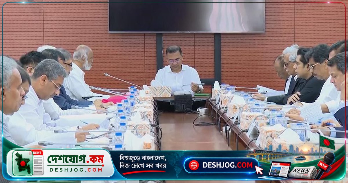 মন্ত্রিসভা অনুমোদন: ভ্যাট ও সম্পূরক শুল্ক সংশোধন অধ্যাদেশে নতুন কর দাখিলের সময়সীমা বাড়ানো