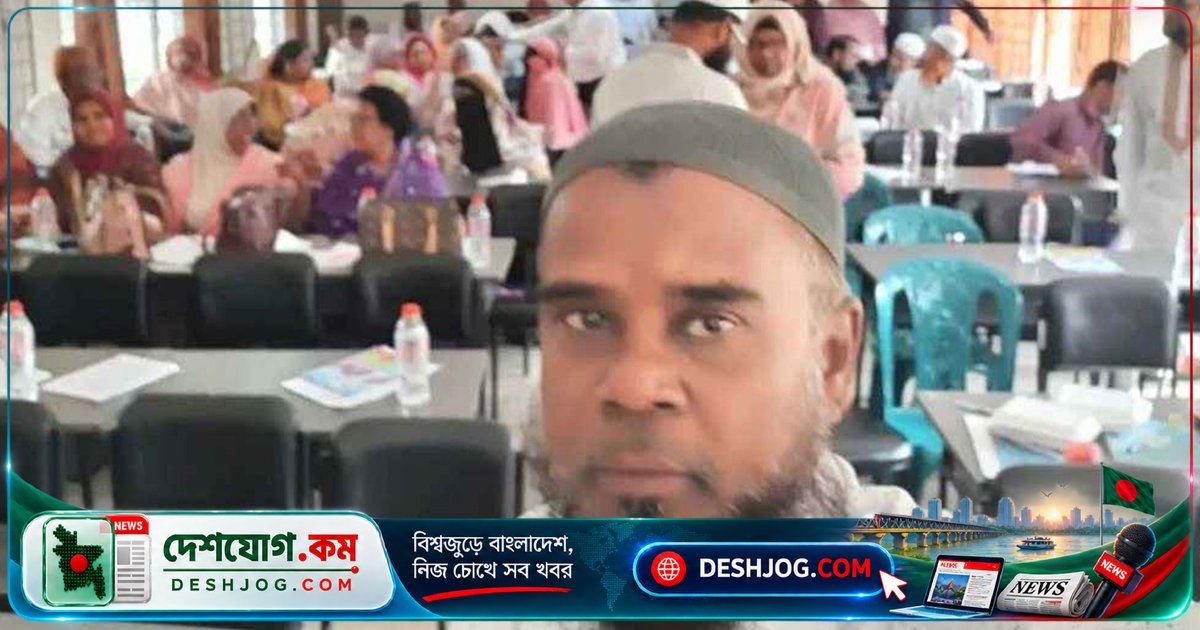 ভেদরগঞ্জে পরকীয়া ও অশ্লীল চ্যাটিংয়ের অভিযোগে প্রধান শিক্ষককে বাধ্যতামূলক অবসর