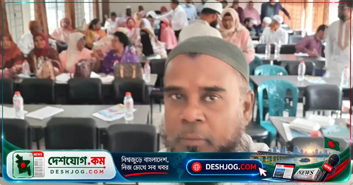 ভেদরগঞ্জে প্রধান শিক্ষকের বিরুদ্ধে পরকীয়া ও অসদাচরণের অভিযোগে বাধ্যতামূলক অবসর
