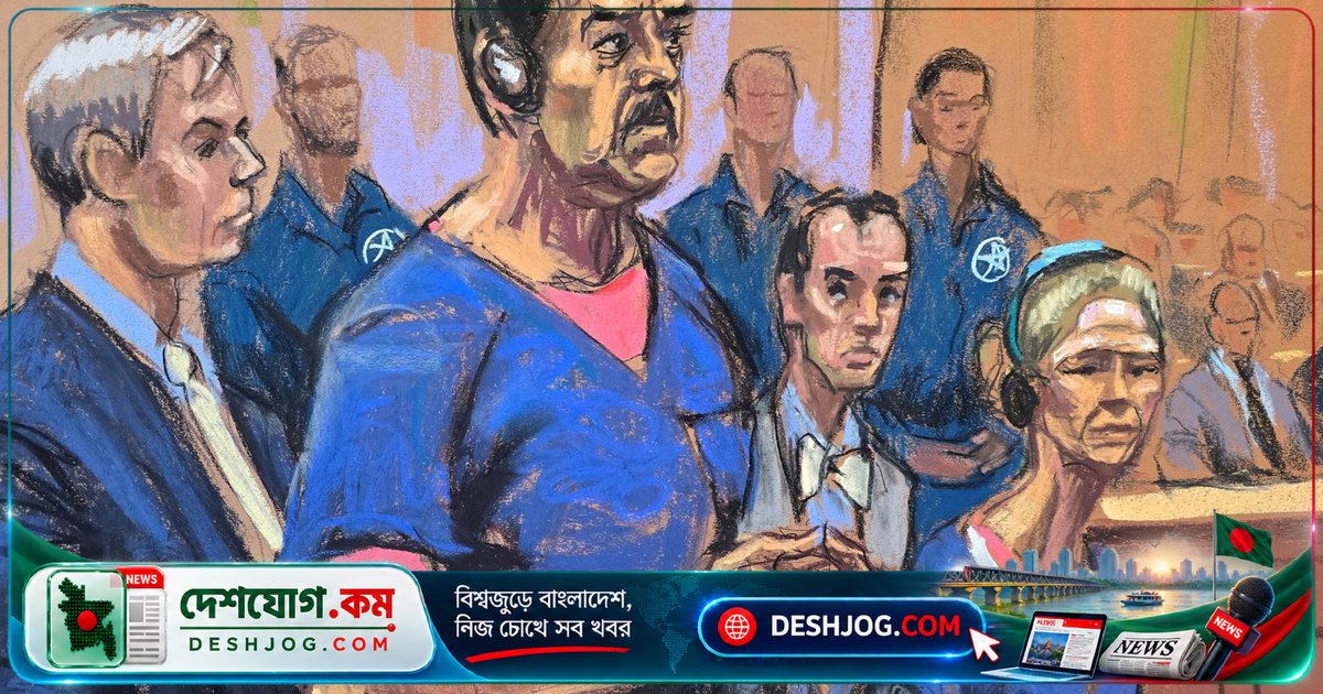 নিউ ইয়র্কে মাদুরো ও স্ত্রীকে নির্যাতন সংক্রান্ত মামলায় অভিযুক্ত করা, কারাগারে বন্দী