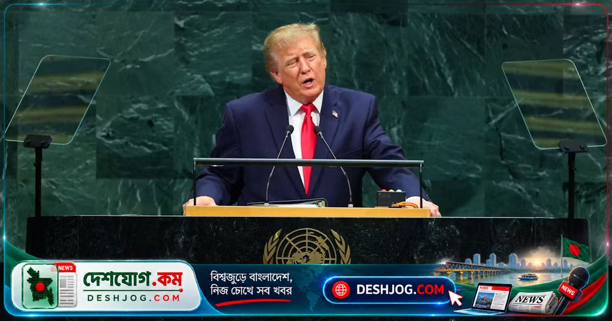 ভেনেজুয়েলার তেল চুক্তি: ট্রাম্পের 'লুটের মাল বিজয়ী পায়' বক্তব্য ও যুক্তরাষ্ট্রের সামরিক হস্তক্ষেপের বিশ্লেষণ