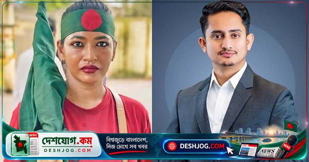 ভেনিসে অভিনেত্রী আজমেরী বাঁধনের হামলা: সারজিসের নিন্দা ও নরপশুদের প্রতি তীব্র সমালোচনা