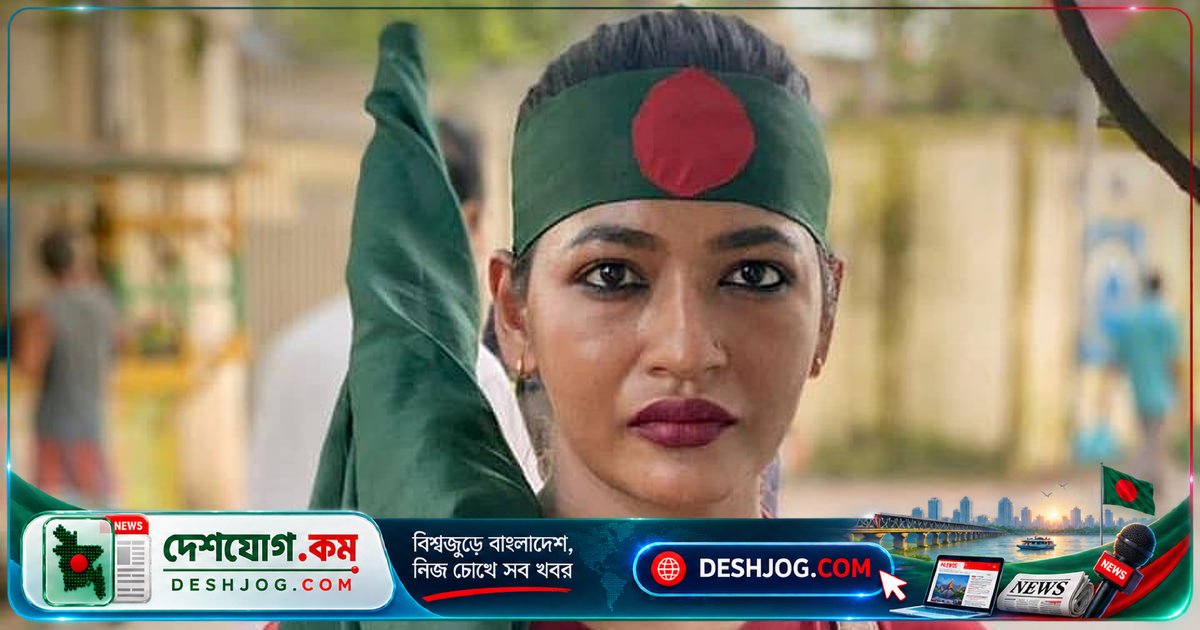 ভেনিসে হামলা ও লাঞ্ছনার শিকার অভিনেত্রী বাঁধন: বিচার না হওয়া পর্যন্ত দেশ ছাড়বেন না