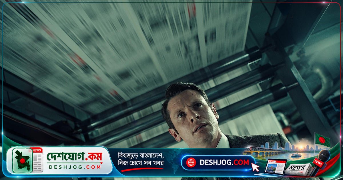 ভেনিস চলচ্চিত্র উৎসবের ৮৩তম আসরে রাজনীতি ও যুদ্ধের গল্পই প্রধান আকর্ষণ