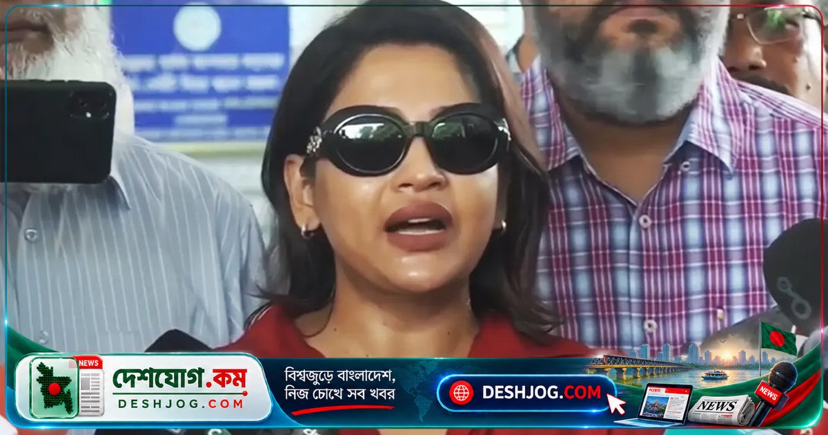 ভেনিস চলচ্চিত্র উৎসবে হামলা ও দলীয় বর্জনের আক্ষেপ: অভিনেত্রী আজমেরী হক বাঁধনের দেশে ফিরে কষ্টের গল্প