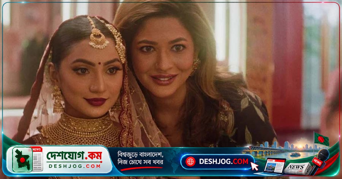 'দ্য ডিফিকাল্ট ব্রাইড' ভেনিসে বাংলাদেশের চলচ্চিত্র ইতিহাসে নতুন মাইলফলক গড়ল