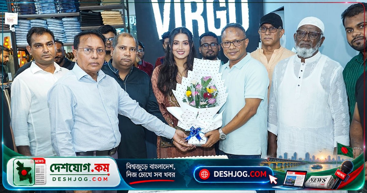 যমুনা ফিউচার পার্কে ভারগো নতুন আউটলেট উদ্বোধন: ১০০% ডিসকাউন্টের আকর্ষণীয় অফার!