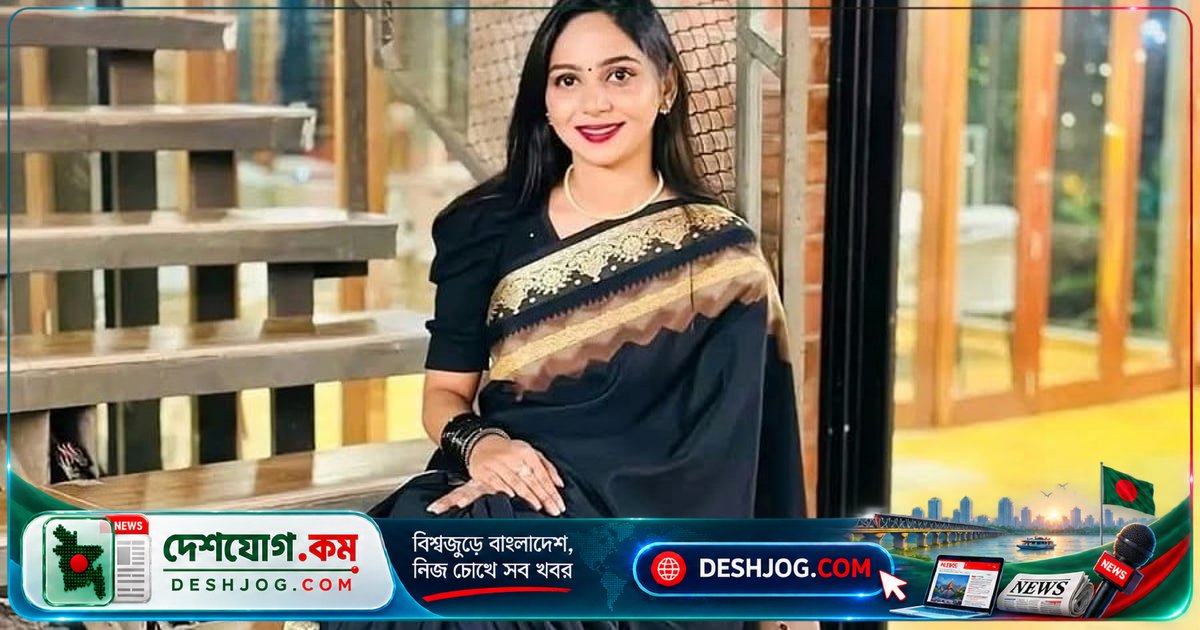 গভীর রাতে ভিডিও কলে স্বামীর নির্যাতনের কথা জানালে মেয়ের মৃত্যু: হত্যা মামলা দায়ের
