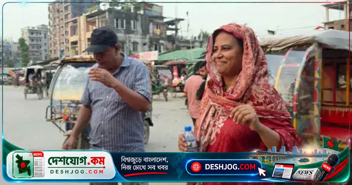 সাবেক রাষ্ট্রপতি এরশাদের স্ত্রী বিদিশা এরশাদ জামিনে মুক্তি পান প্রতারণা মামলা থেকে