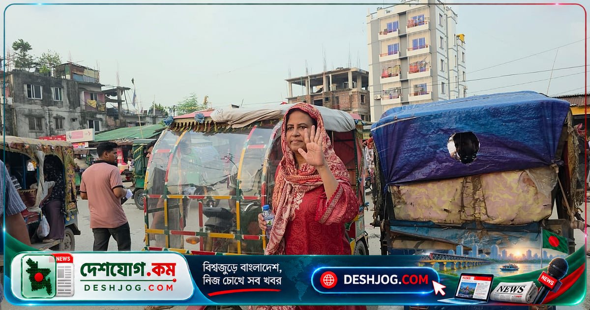 গাজীপুর কারাগার থেকে মুক্তি পান বিদিশা সিদ্দিক: প্রতারণা মামলায় দুই বছরের সাজা পেলেও জামিনে ছাড় পান