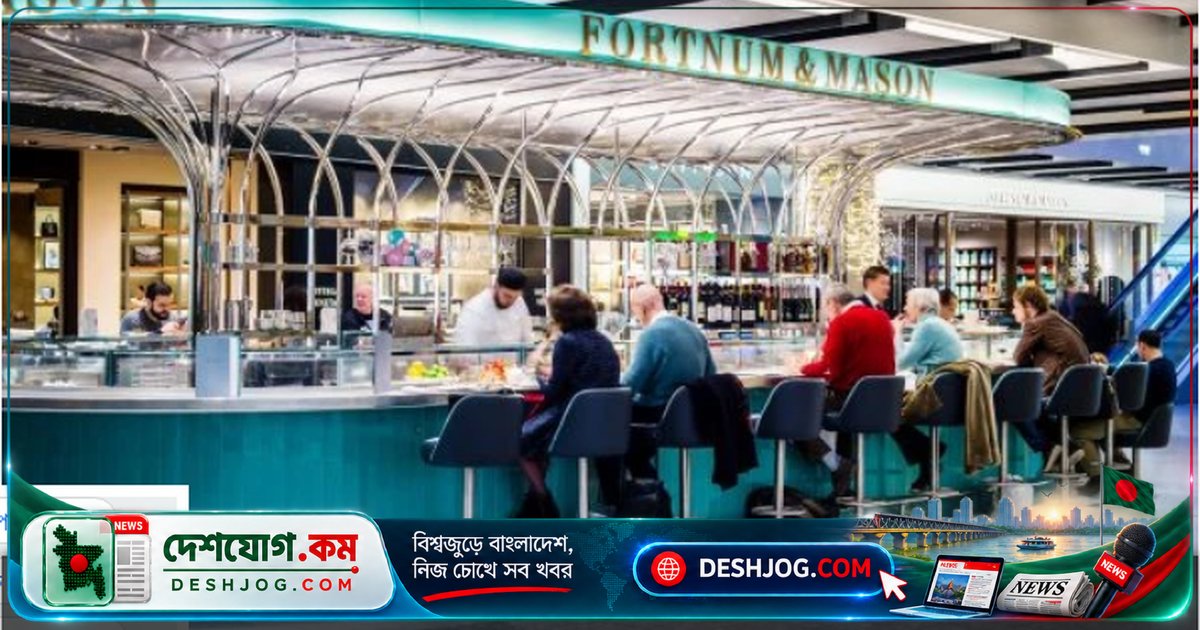 ওয়ার্ল্ডস বেস্ট খেতাব জিতে ভিয়েতনাম এয়ারলাইনস ও হিথরো বিমানবন্দর: বিমানযাত্রার স্বাদে নতুন মাইলফলক