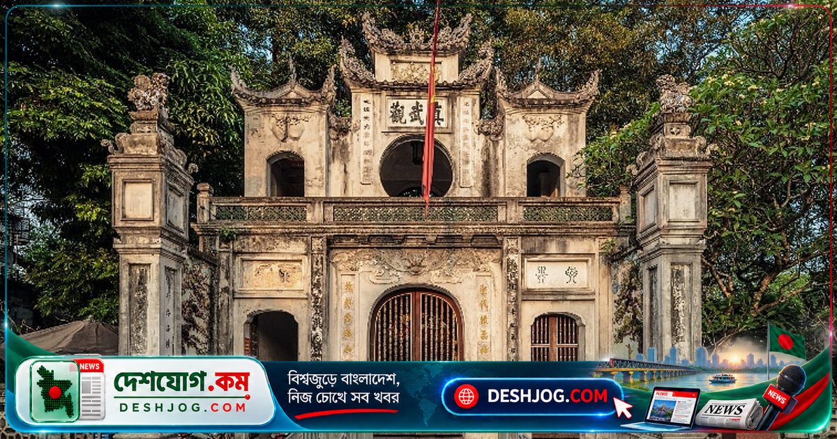 ভিয়েতনাম ভ্রমণ: প্রাকৃতিক সৌন্দর্য ও সাংস্কৃতিক ঐতিহ্যের মিলনক্ষেত্র