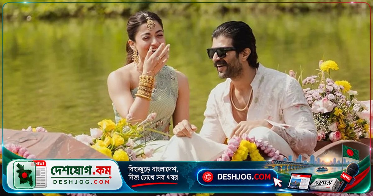 রাশমিকার প্রস্তাবের ১০০ বার 'চলো বিয়ে কর' শুনে বিজয় ইতালিতে আংটি খুঁজতে গিয়ে বিয়ের প্রস্তাব বাতিল করলেন