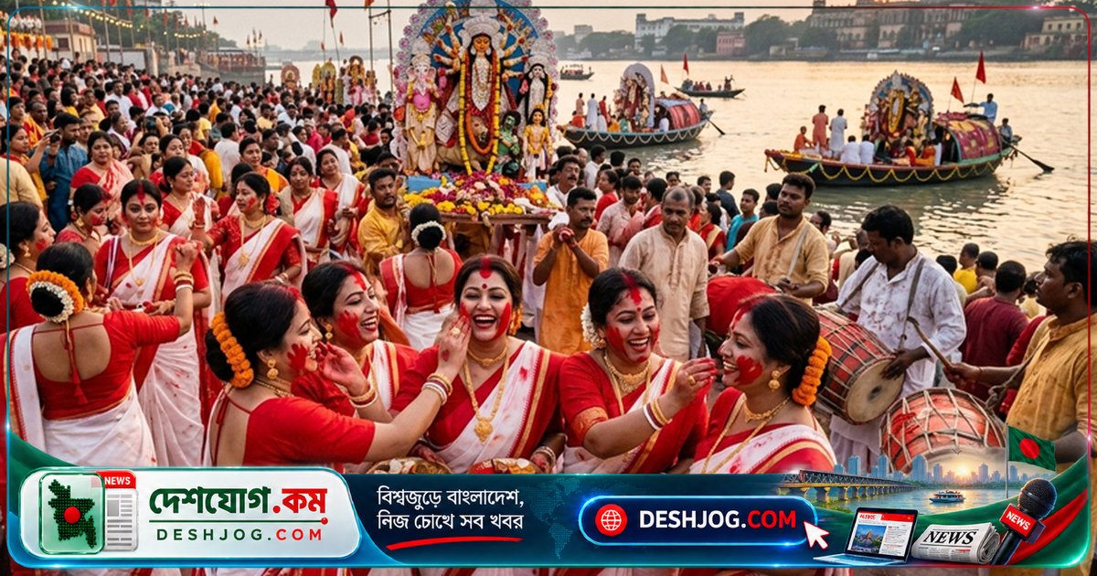 বিজয়া দশমী থেকে বিসর্জন পর্যন্ত: সিঁদুর খেলার আনন্দময় পোশাক থেকে বিদায়ের বিনম্র সাজসজ্জা