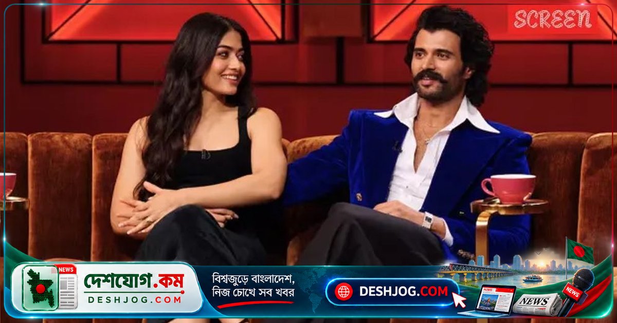 বিজয় দেবেরাকোন্ডা ব্যঙ্গাত্মক ভিডিও শেয়ার করে ‘রেড ফ্ল্যাগ’ বিতর্কে নিজের প্রতিক্রিয়া জানান
